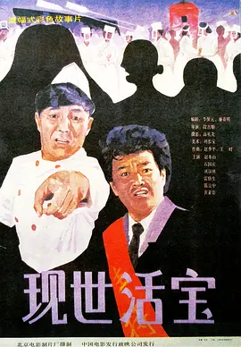国模丽燕裸体全展示